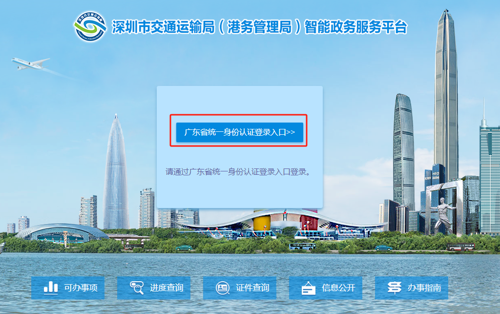 1716188184841961.png 微信图片_20240520145610.png