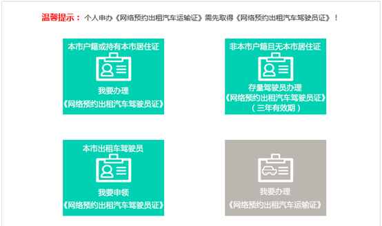 1716188530825278.png 微信图片_20240520150159.png