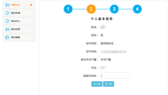 1716188579221055.png 微信图片_20240520150250.png