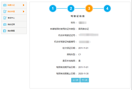 1716188603484336.png 微信图片_20240520150311.png