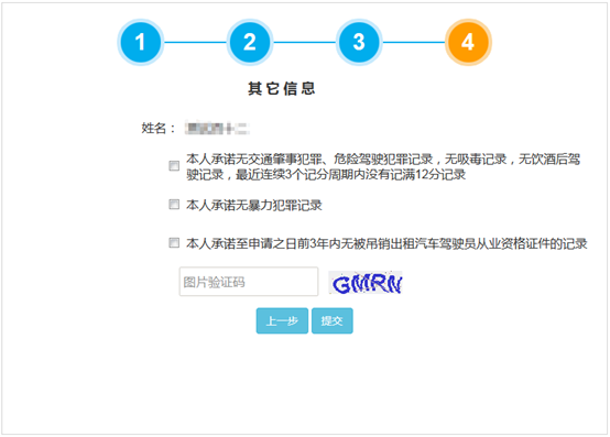 1716188631872853.png 微信图片_20240520150334.png