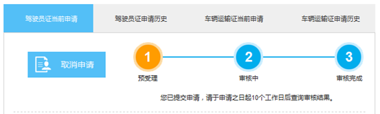 1716188660477475.png 微信图片_20240520150407.png