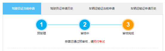 1716188685153832.png 微信图片_20240520150433.png