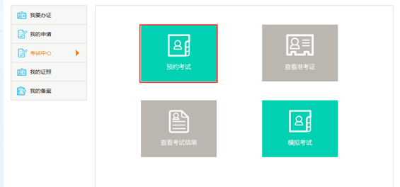 1716188708558131.png 微信图片_20240520150458.png